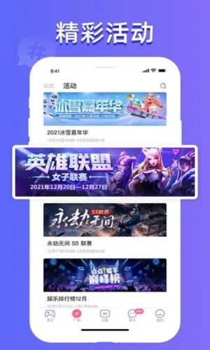 �������v3.3.1 ��׿��