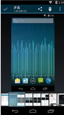 ���ɽ��������ֻ���