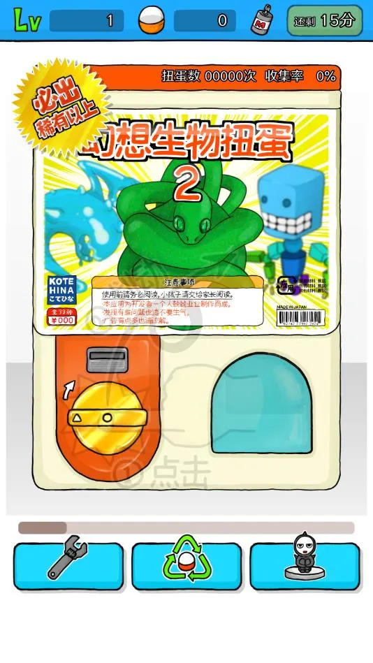 ����Ť��2026�ٷ����°汾v1.0.3 �ֻ���