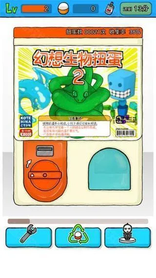 ����Ť��2026�ٷ����°汾