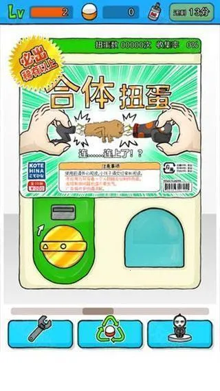 ����Ť��2026�ٷ����°汾