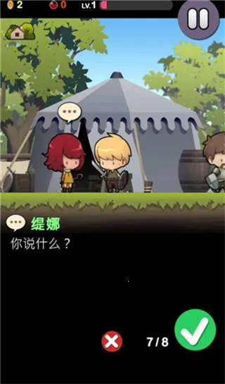 �¸ҵ�Լ��������ְ�װ��2026���°汾v1.2.1 �ֻ���