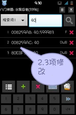 �¸ҵ�Լ��������ְ�װ��2026���°汾