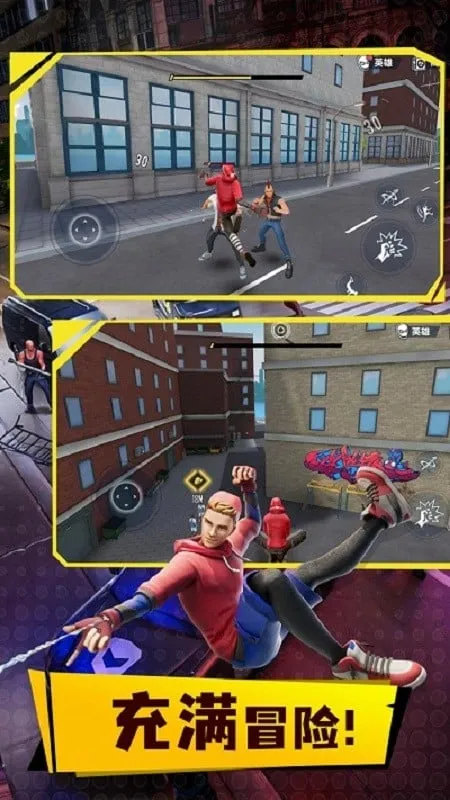 ֩����Ӣ��3v3.45.7 �ֻ���