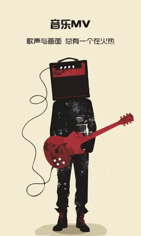 ����Ӱ�������ֻ���