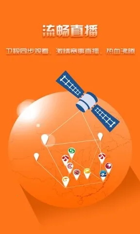 ����Ӱ�������ֻ���