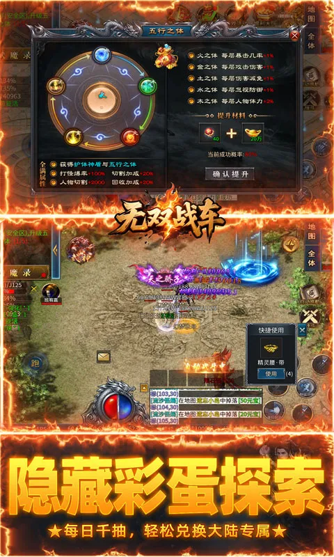 ��˫ս�������ֻ���v1.0.2 ��׿��