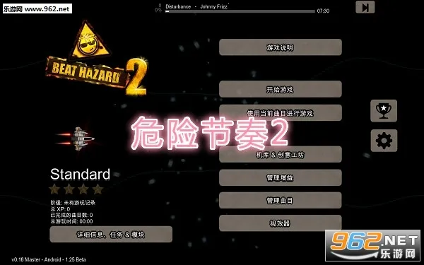 Σ�ս���2�����ֻ���