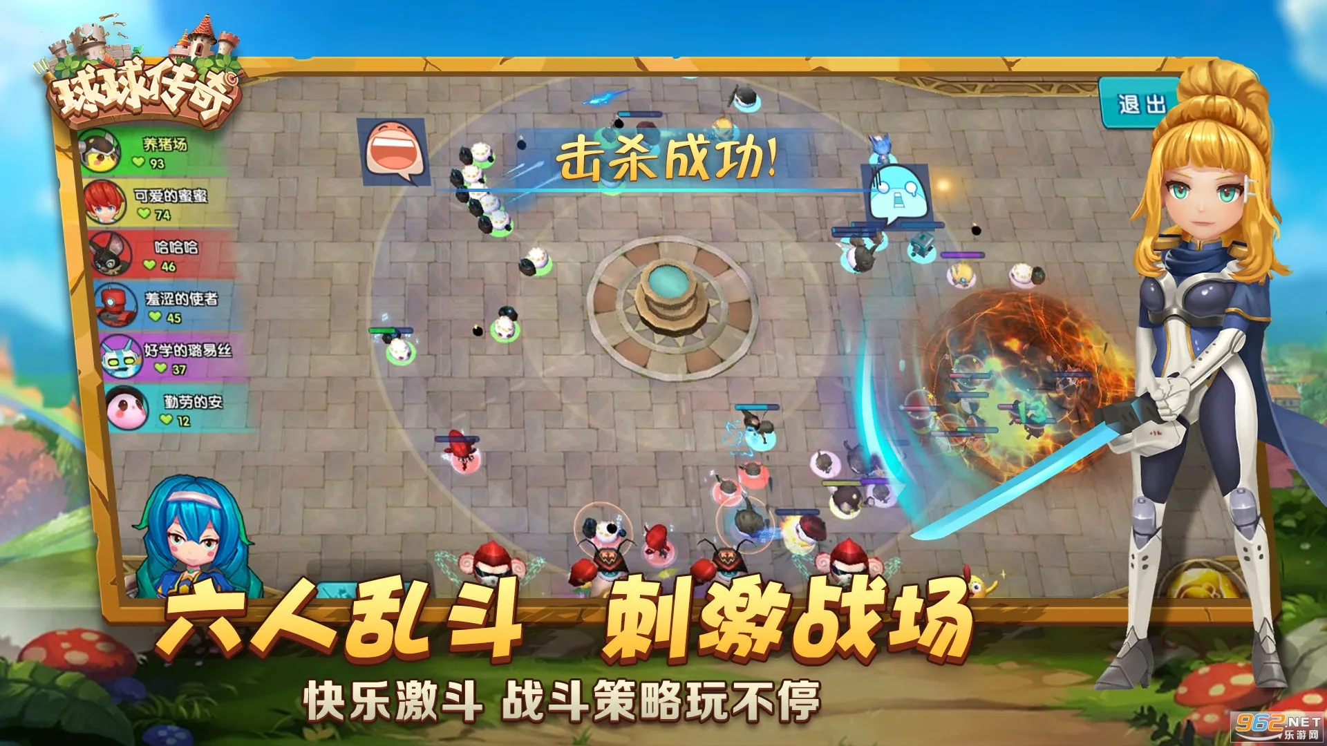 �����������ֻ���v1.2 �ֻ���