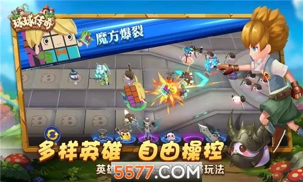 �����������ֻ���v1.2 �ֻ���