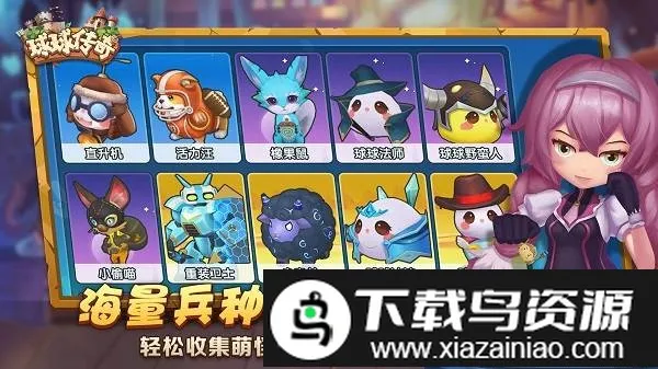 �����������ֻ���v1.2 �ֻ���