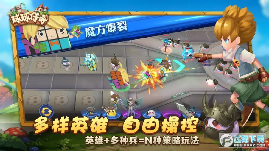 �����������ֻ���