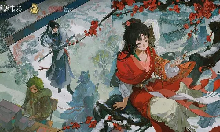 �ط�δ�����ϴ�2026���°汾v3.3.1 �ֻ���