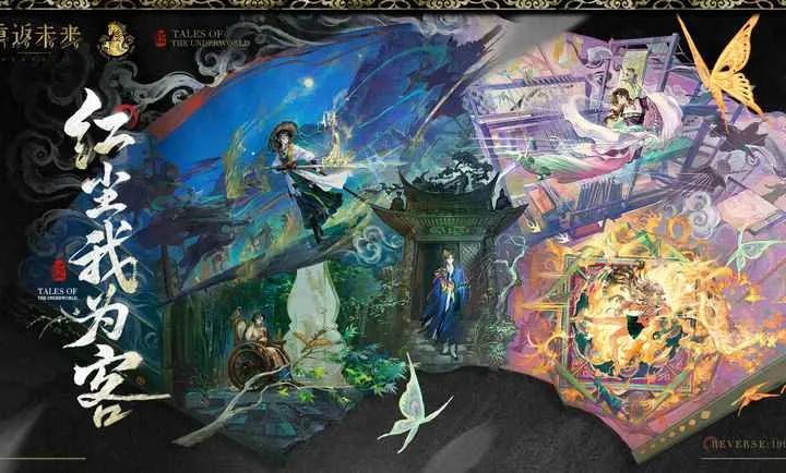 �ط�δ�����ϴ�2026���°汾v3.3.1 �ֻ���