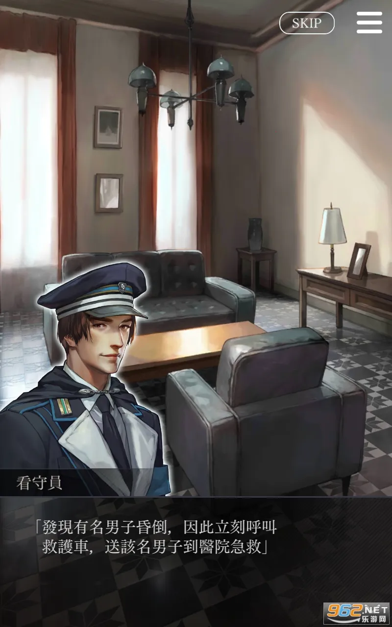 ������������Refrain2026���ذ�װv6.01.01 ��׿��