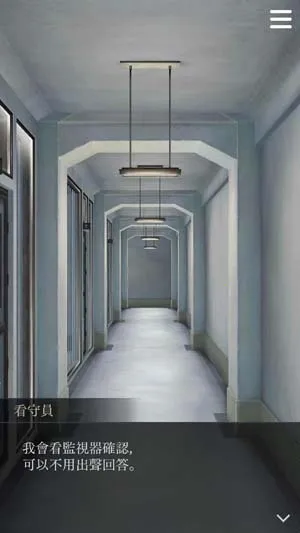 ������������Refrain2026���ذ�װ