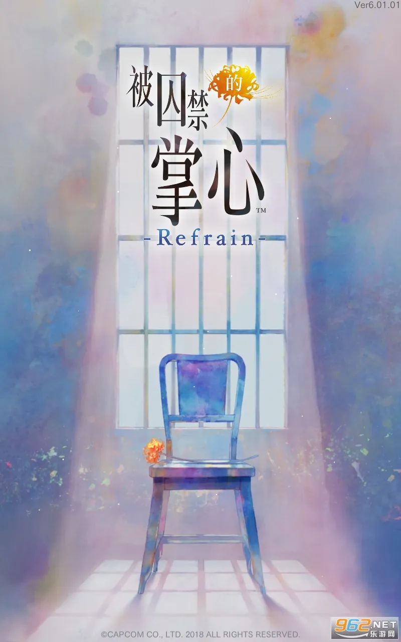 ������������Refrain2026���ذ�װ