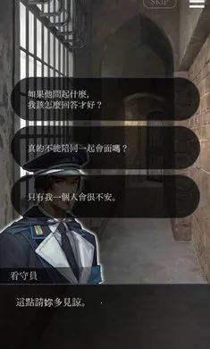 ������������Refrain2026���ذ�װv6.01.01 ��׿��