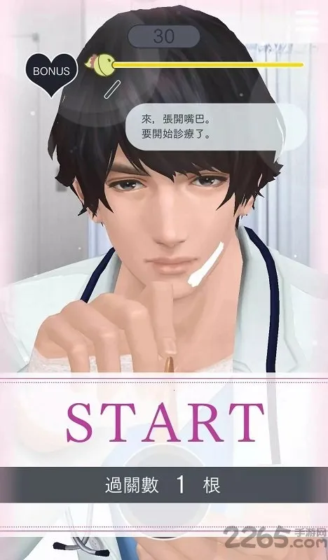 ������������Refrain2026���ذ�װv6.01.01 ��׿��