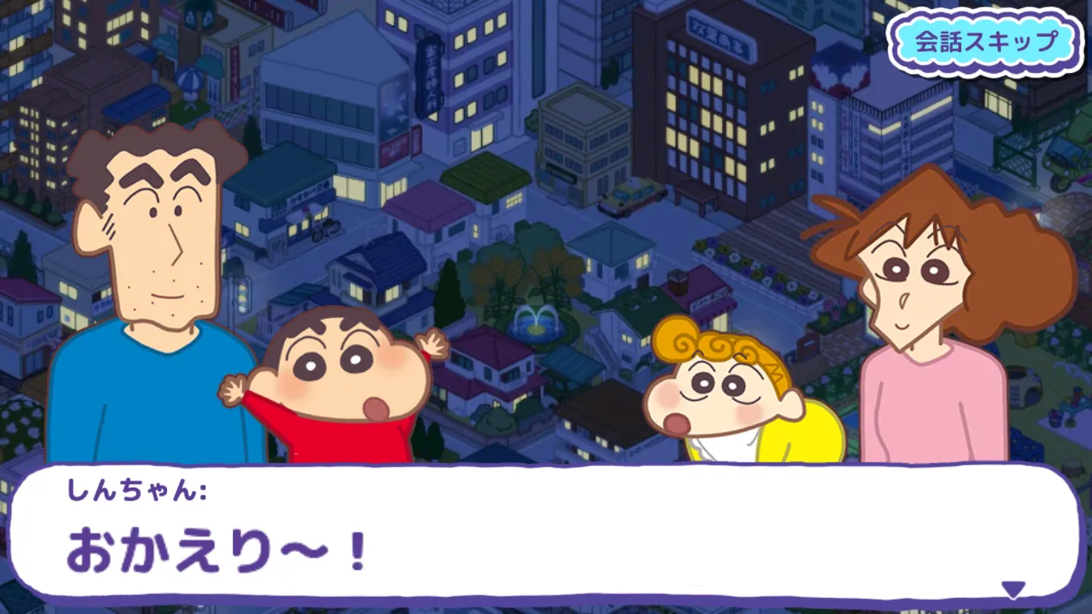 ���ղ��󿪷�2026�ٷ�����v1.18.11 ��׿��