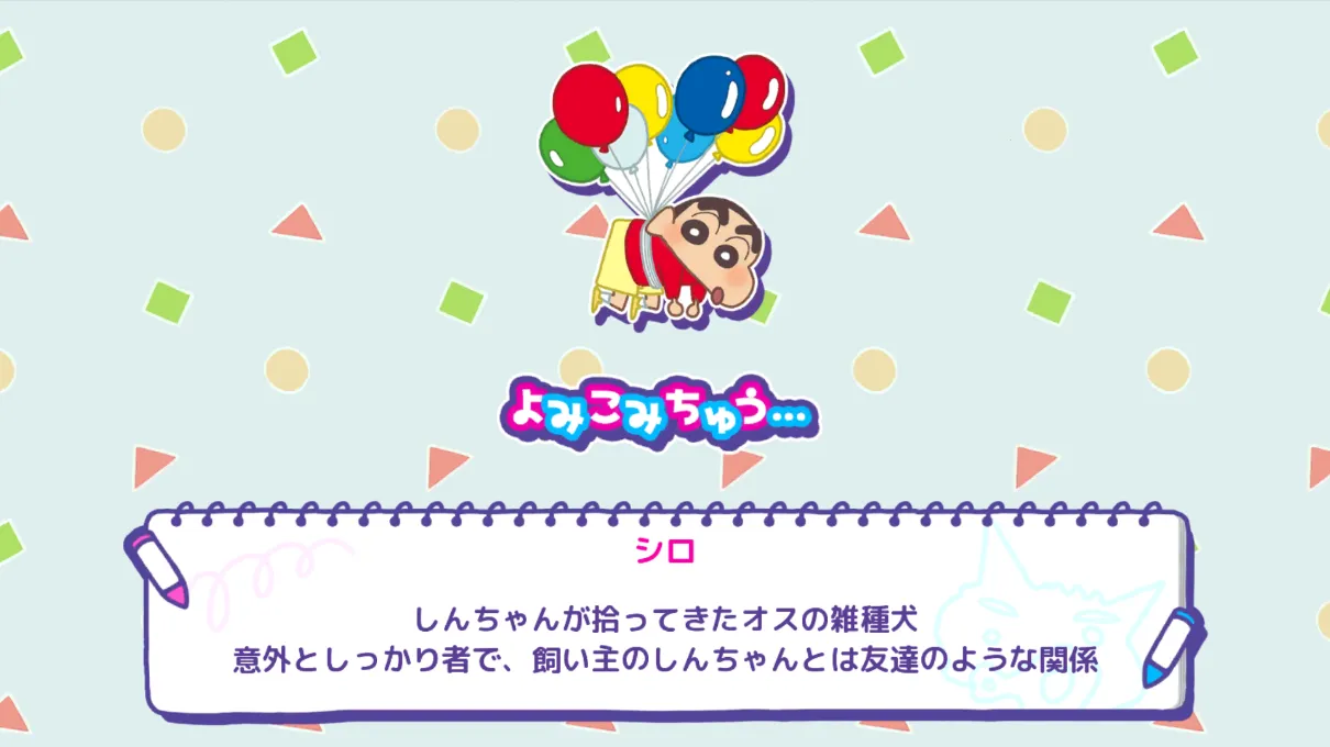 ���ղ��󿪷�2026�ٷ�����v1.18.11 ��׿��