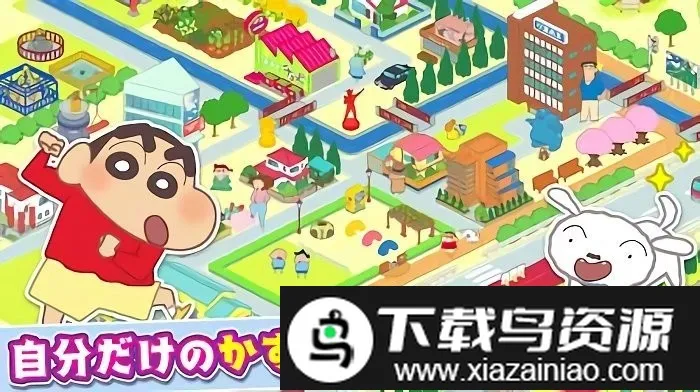 ���ղ��󿪷�2026�ٷ�����