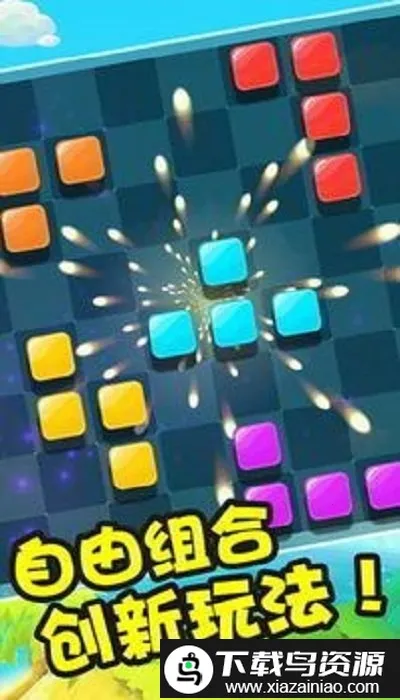 �ʺ����˹����С��Ϸv1.0 ��׿��