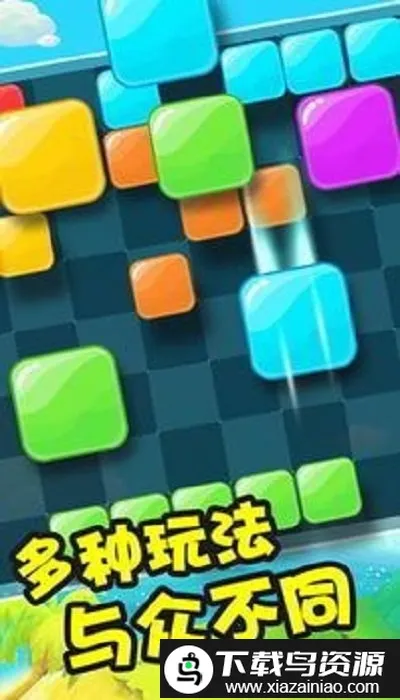 �ʺ����˹����С��Ϸv1.0 ��׿��