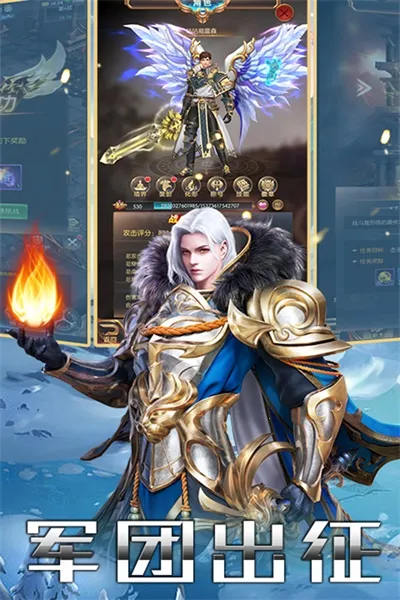 ��ս����׿���ֻ���v1.0.0.10530 �ֻ���