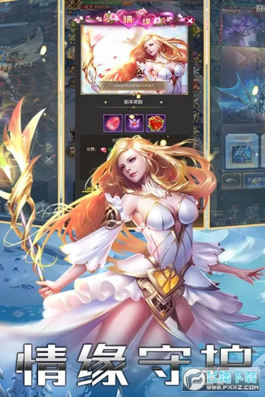 ��ս����׿���ֻ���v1.0.0.10530 �ֻ���