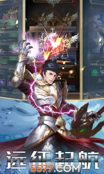 ��ս����׿���ֻ���v1.0.0.10530 �ֻ���