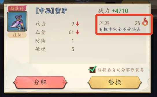 ��ս����׿���ֻ���