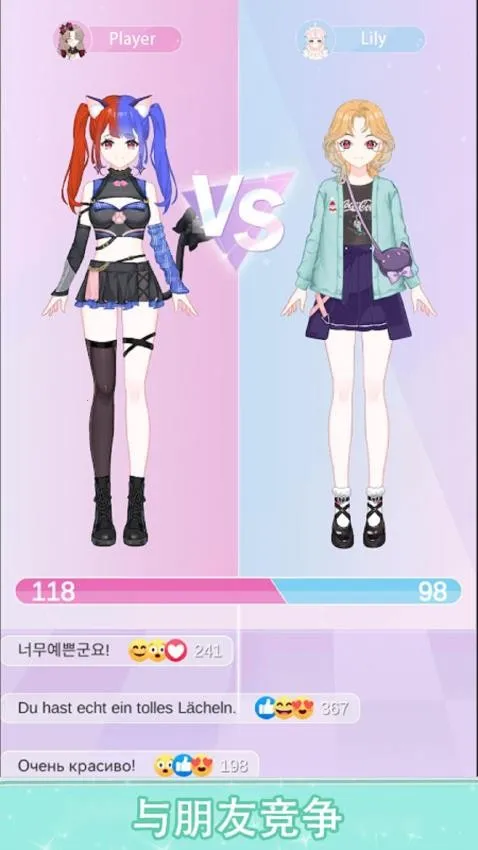 ��Ů�����v1.0.1 �ֻ���