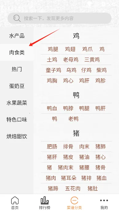 ���Ӳ���