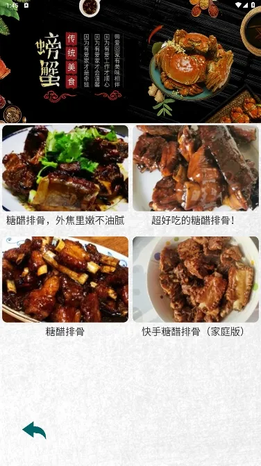 ���Ӳ���