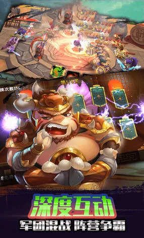 ��ս����v1.0.0 �ֻ���