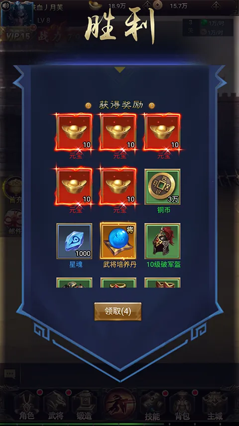 ��ս����