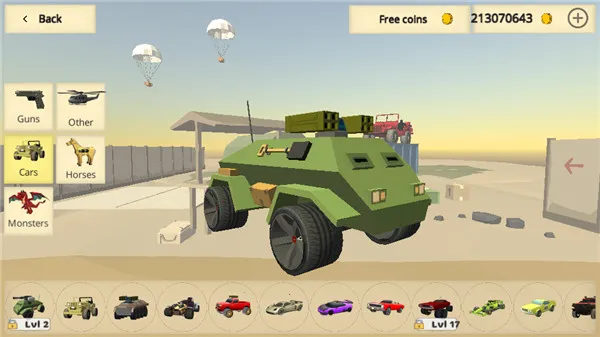 Ҫ������ɱ2026���ذ�װ