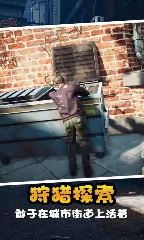 ��ʵ��ģ����v1.0.1.110 ��׿��