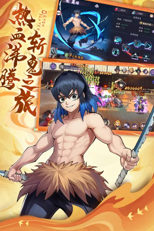 ��ɫ2026�ٷ�����v1.0.07 �ֻ���