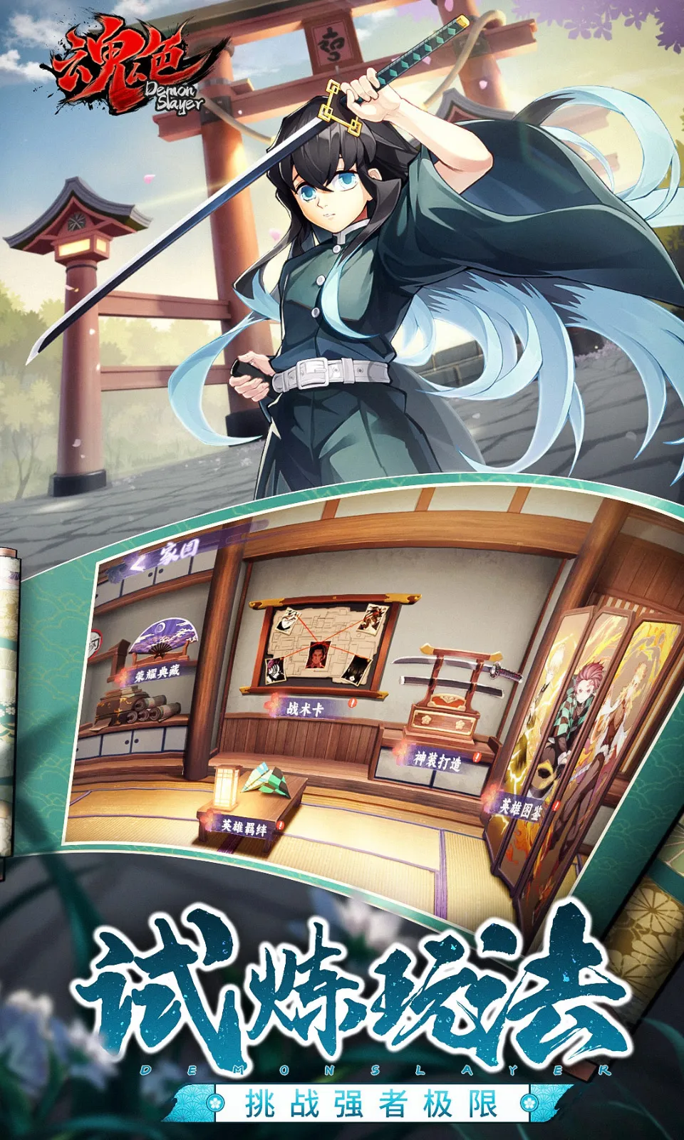 ��ɫ2026�ٷ�����v1.0.07 �ֻ���