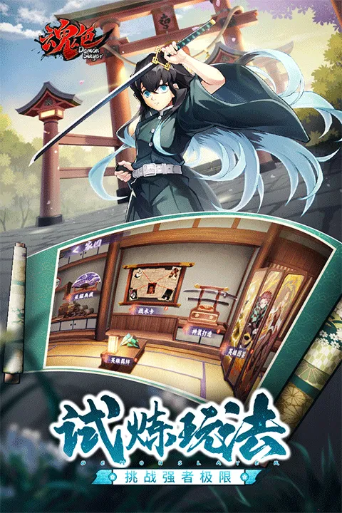 ��ɫ2026�ٷ�����v1.0.07 �ֻ���