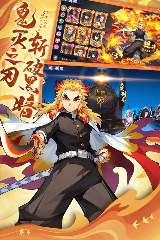 ��ɫ2026�ٷ�����v1.0.07 �ֻ���