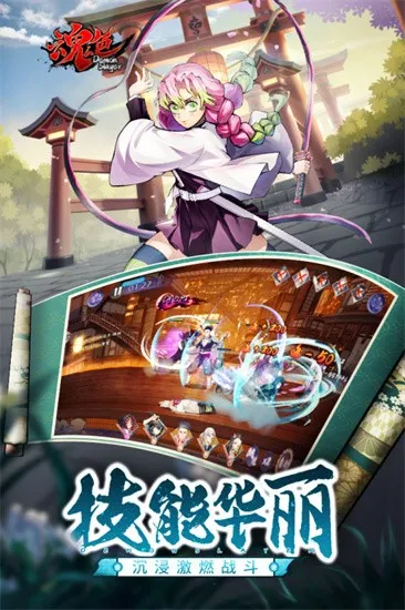 ��ɫ2026�ٷ�����v1.0.07 �ֻ���