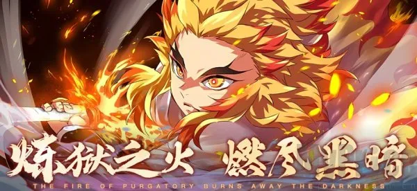 ��ɫ2026�ٷ�����