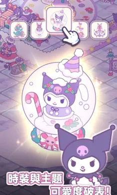 ����è�ҵ���֮��v1.7.7 �ֻ���