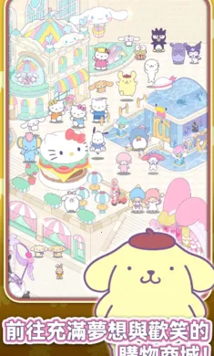 ����è�ҵ���֮��v1.7.7 �ֻ���