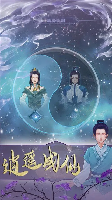 ��������2026����v1.0.0 ��׿��