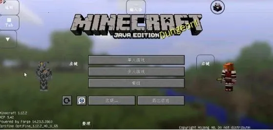 �ҵ��������������v499078069 ��׿��