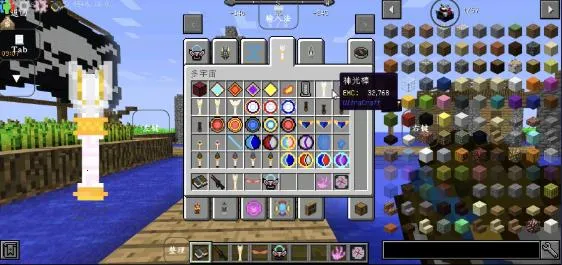 �ҵ��������������v499078069 ��׿��